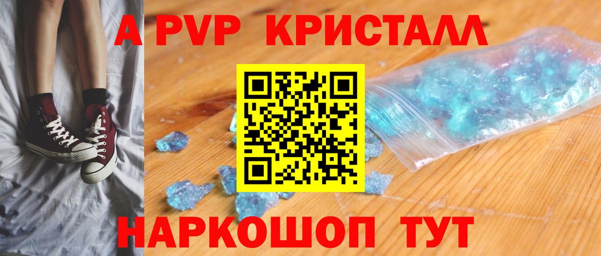 Alfa_PVP СК Ухта