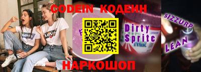 гидропоника Моздок