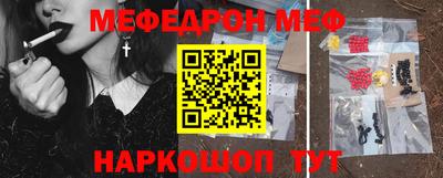 мдпв Можга