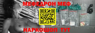 гашиш Малгобек