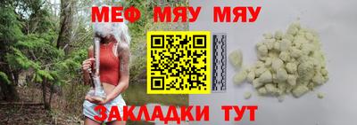 гашиш Малгобек