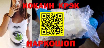 СК Малоярославец