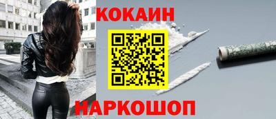 гашиш Малгобек