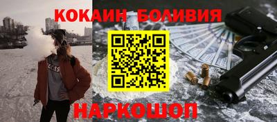 гашиш Малгобек