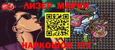 СК Малоярославец