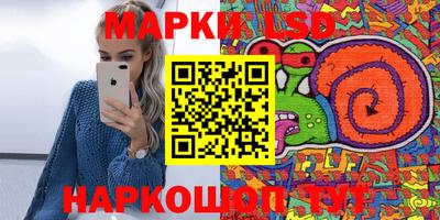гашиш Малгобек