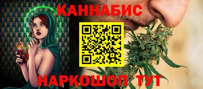 гидропоника Моздок