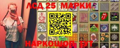 СК Малоярославец