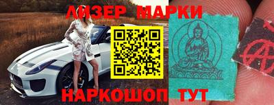 гашиш Малгобек