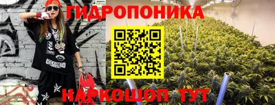 СК Малоярославец