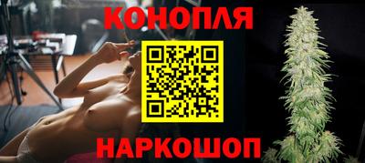 гашиш Малгобек