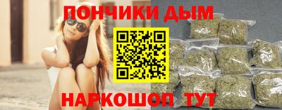 СК Малоярославец