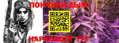 СК Малоярославец