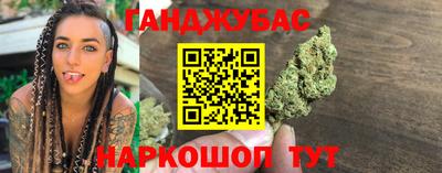 мдпв Можга