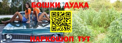 гашиш Малгобек