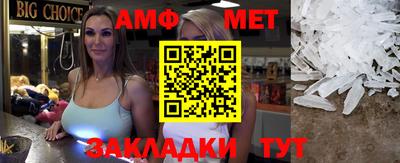 героин Можайск