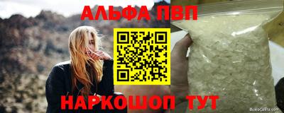 гидропоника Моздок