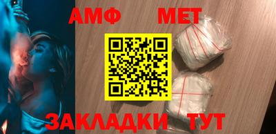 СК Малоярославец