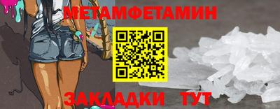гашиш Малгобек