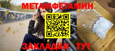 мдпв Можга