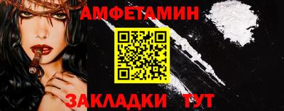 героин Можайск