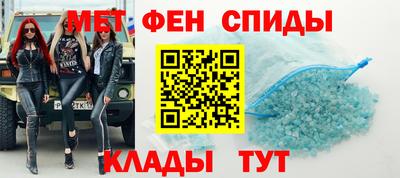 гидропоника Моздок