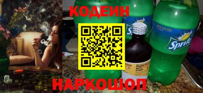 СК Малоярославец