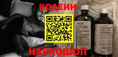гашиш Малгобек