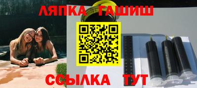 мдпв Можга