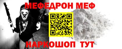 СК Малоярославец