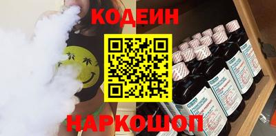 гашиш Малгобек