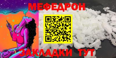 СК Малоярославец